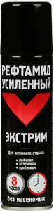 Рефтамид Усиленный Экстрим