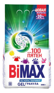 Порошок BIMAX 100 пятен Автомат м/у 6000 г