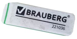 Резинка стирательная BRAUBERG 57*18*8мм, трехслойная, цвет белый 221036