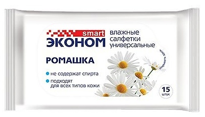 Салфетки влажные Эконом smart №15шт Антибактериальные/8428