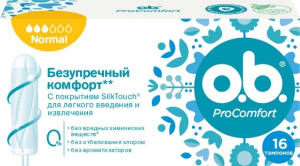 Тампоны OB Pro Comfort Нормал 16 шт