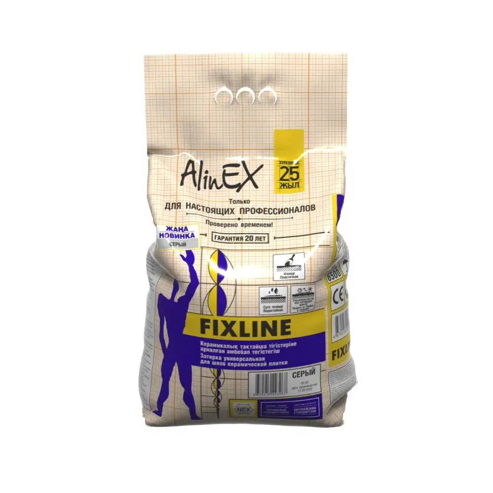 Затирка AlinEX FIXLINE, 2 кг (светло-коричневая, для швов плитки) КП 2/0261