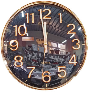 Часы настенные 8275Т
