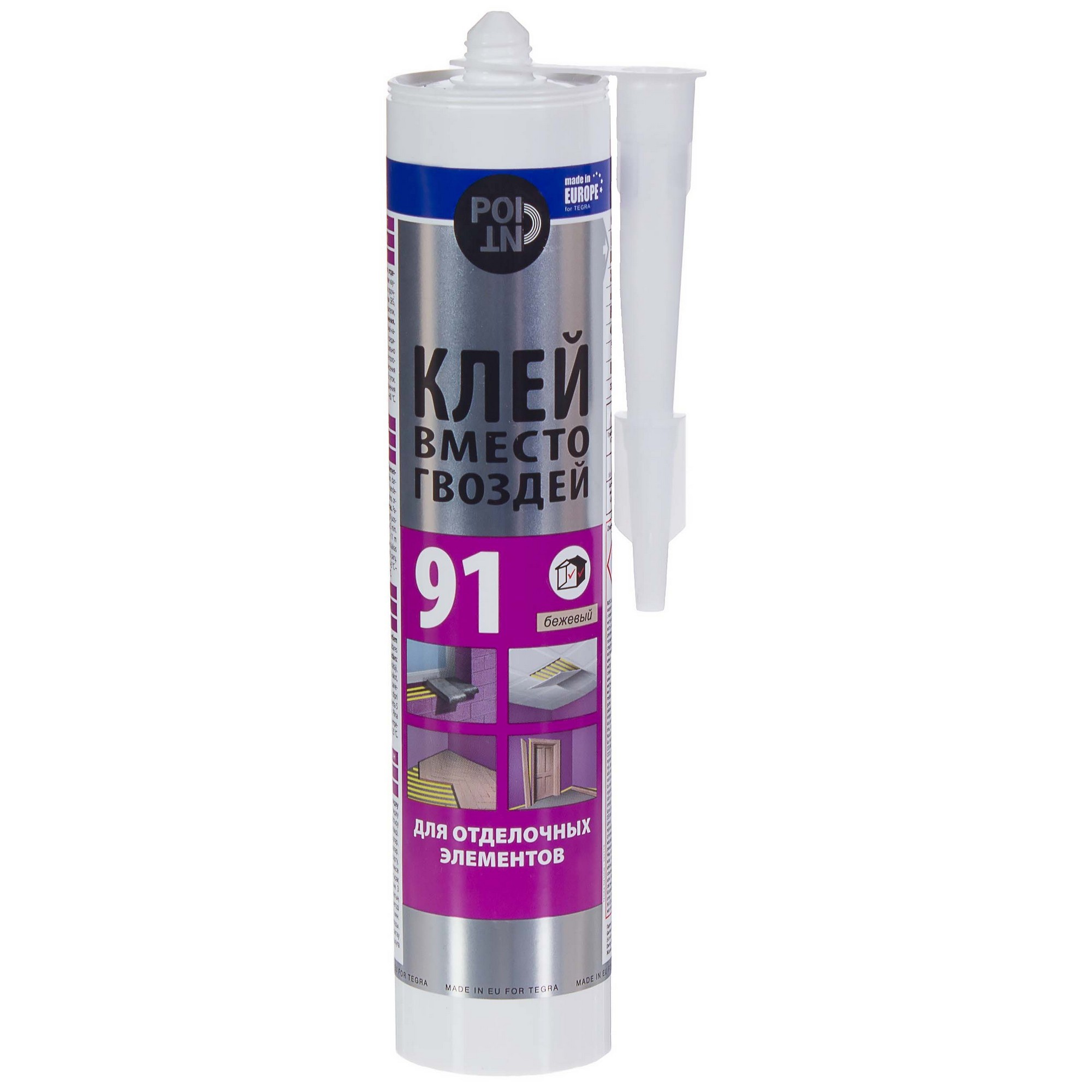 Клей POINT 91 для отделочных работ 280 мл (4312)/8875