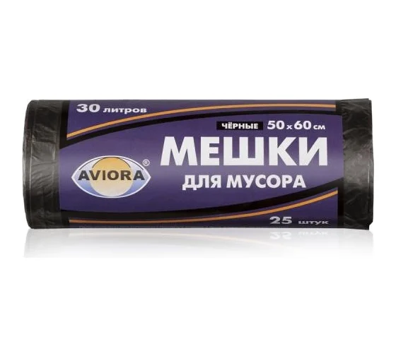Пакеты для мусора AVIORA 30л 50*60см 20шт/5795