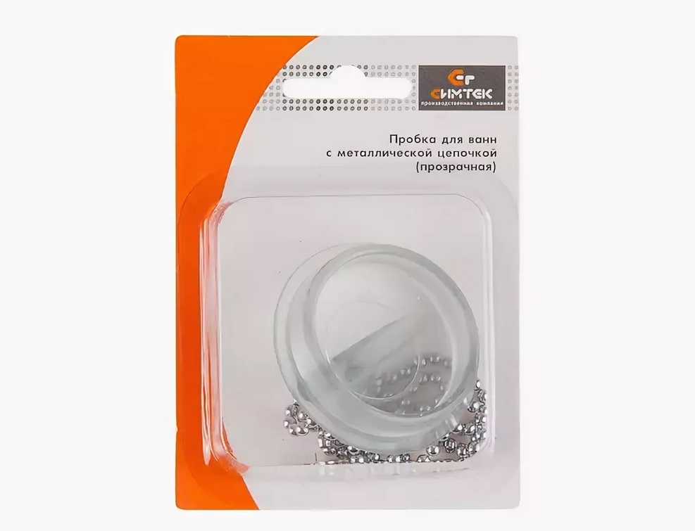 Пробка для ванны с мет. цепочкой (прозрачная) в блистере /5920
