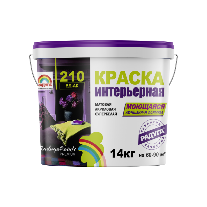 Краска моющаяся РАДУГА-210 База С акриловая 10 кг /41927