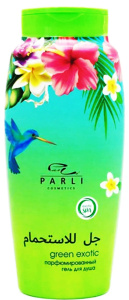 Парфюмированный гель для душа серии "Parli Cosmetics" green  exotic.750мл