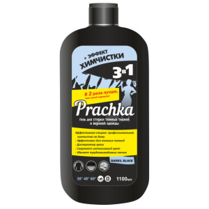 Гель для стирки 1100 мл PRACHKA DARKS, BLACK