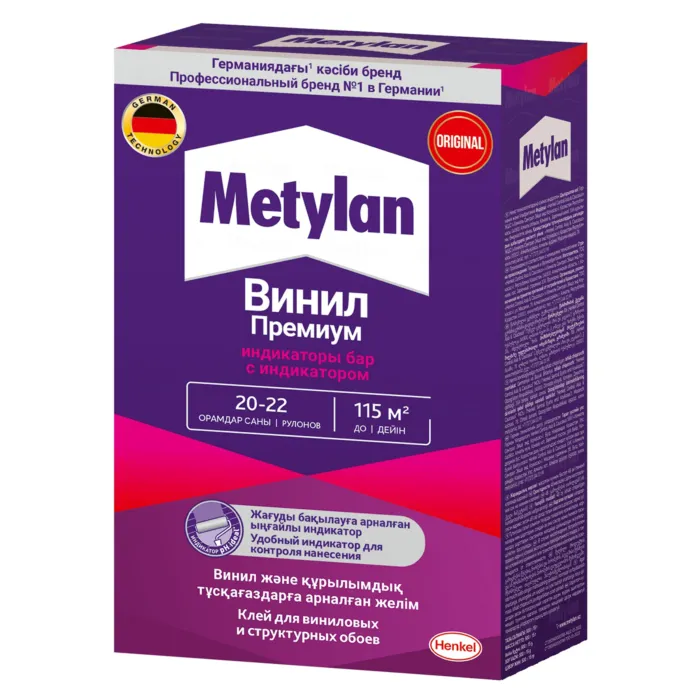 Клей обойный Винил Премиум 300 гр с индикатором Метилан /0162/999-353