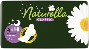 NATURELLA Classic ЖенГигПроклАром с крыл CamNight 6 шт