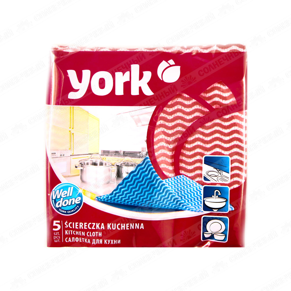 Салфетка York Macarena 35*35 см 5 шт /2103
