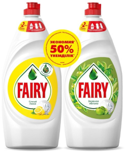 FAIRY Сочный лимон+ЗелЯблоко900мл