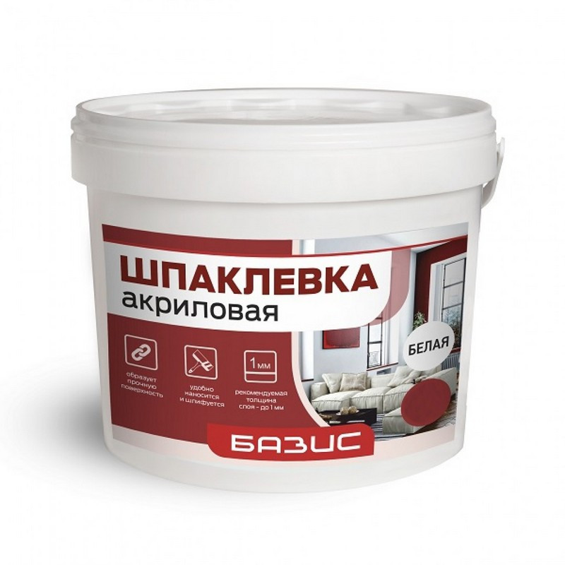 Шпаклевка акриловая БАЗИС 1,5кг белая/23710