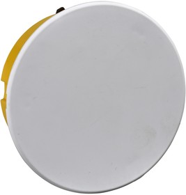 Коробка расп. СП 80*45 СП для г/к IMT35160