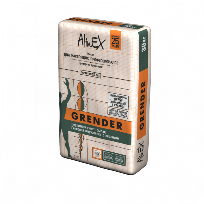 Штукатурка AlinEX GRENDER 5 кг