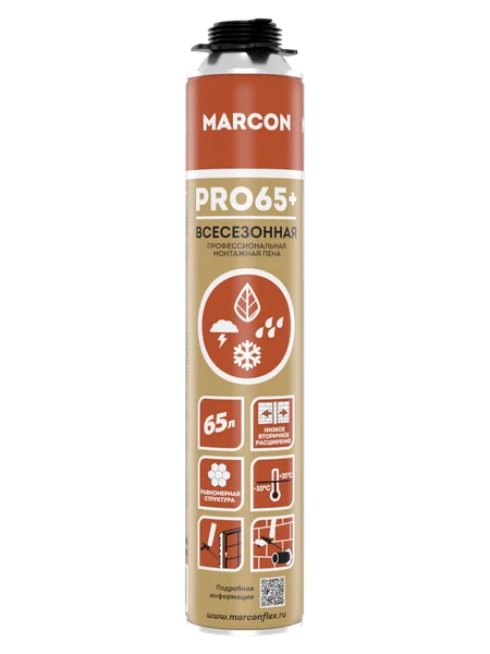Пена монтажная MARCON PRO 65+ всесезонная/1328