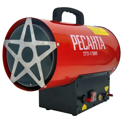 Тепловая пушка газовая ТГП-17000 Ресанта