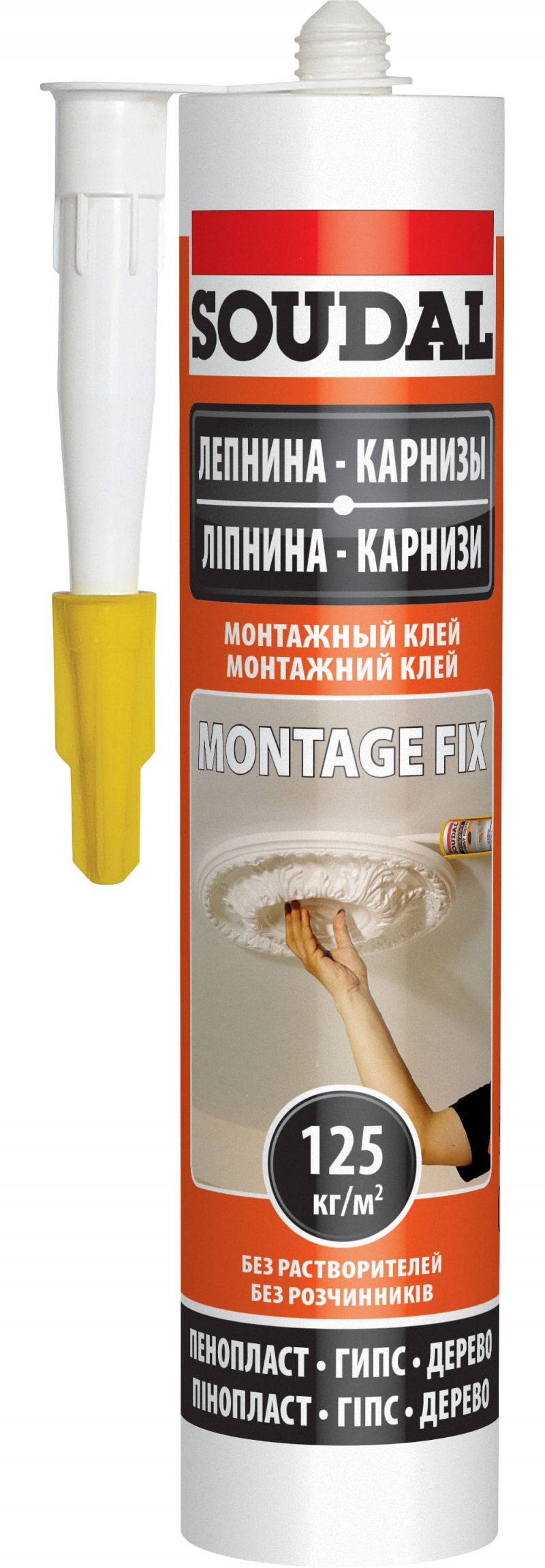 Клей SOUDAL Монтаж Фикс 50А без растворителей 300 мл/1479