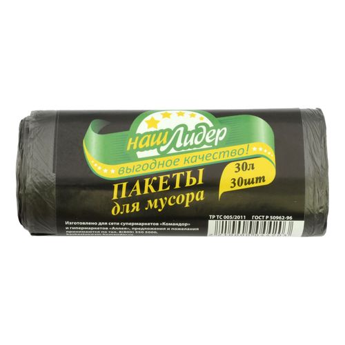 Пакеты для мусора Лидер 30 л (30 шт)/0085