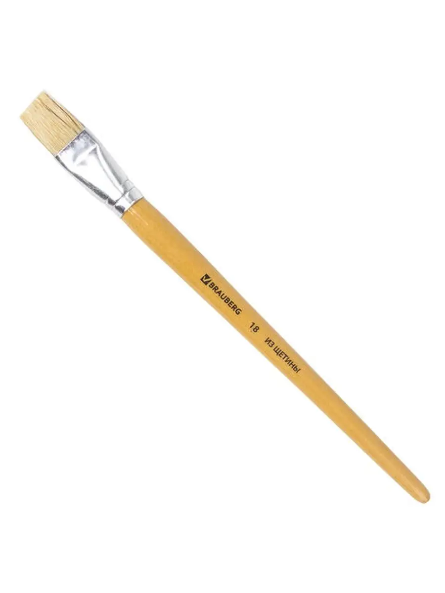 Кисть BRAUBERG из щетины. плоская №18/200206
