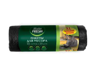 Пакеты для мусора Master fresh MFGB60-20R 60л (20шт) черные/7992