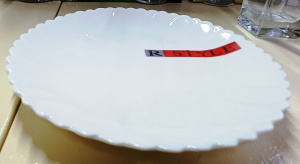 Тарелка плоская R Style/122-61