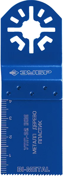 Насадка прямая пильная универсальная ЗУБР УПП-20 BIM UniLock 20*40мм/15561-20