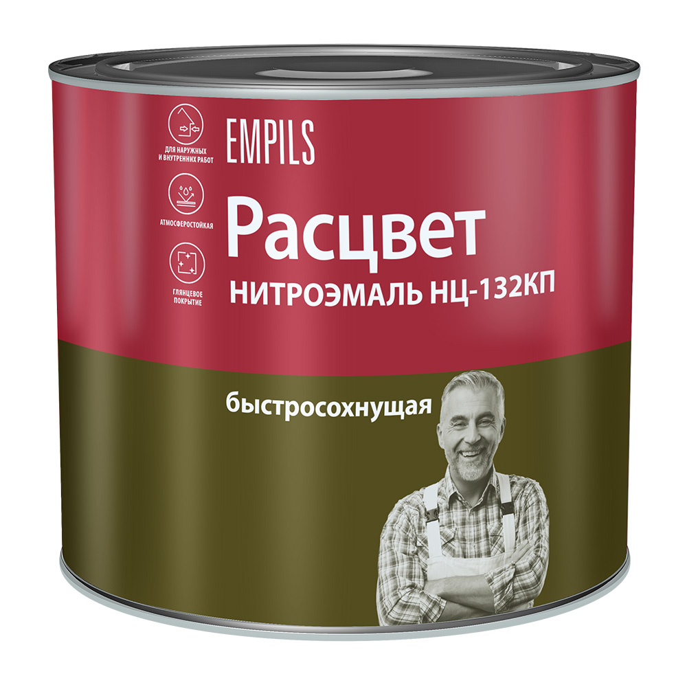 Эмаль НЦ-132 Расцвет, 1,7 кг зеленая (2175)/14650