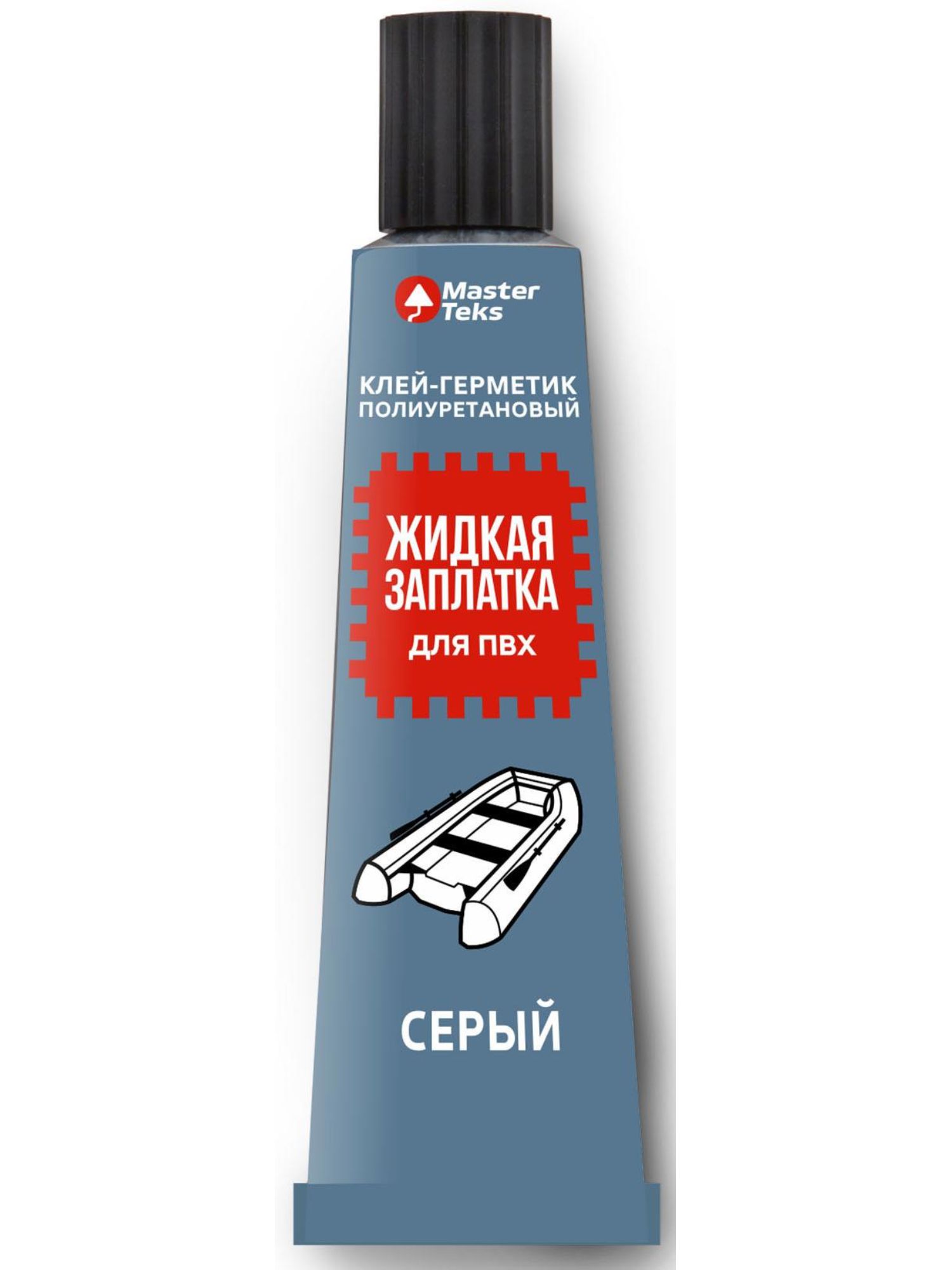 Жидкая заплатка, клей герметик MasterTeks 0.04 серый//8979
