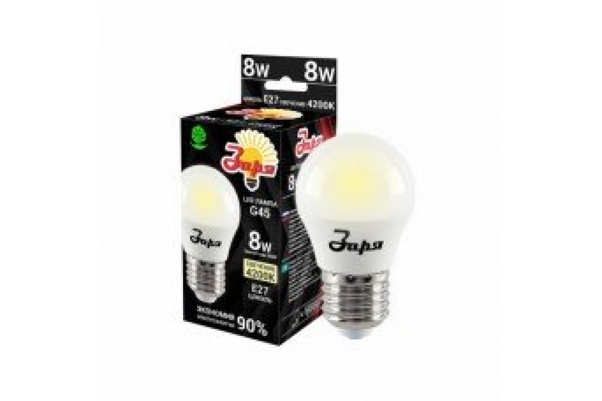 Лампа LED ЗАРЯ MR16/6W/4200K 220v /0157