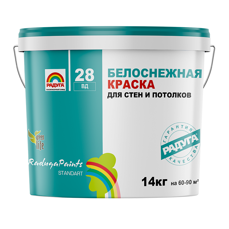 Краска для стен и потолков РАДУГА-28 белоснежная акриловая 1,3 кг/336115