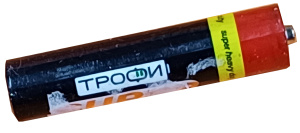 Батарейки ТРОФИ R03(4)/AAА-1.5V 