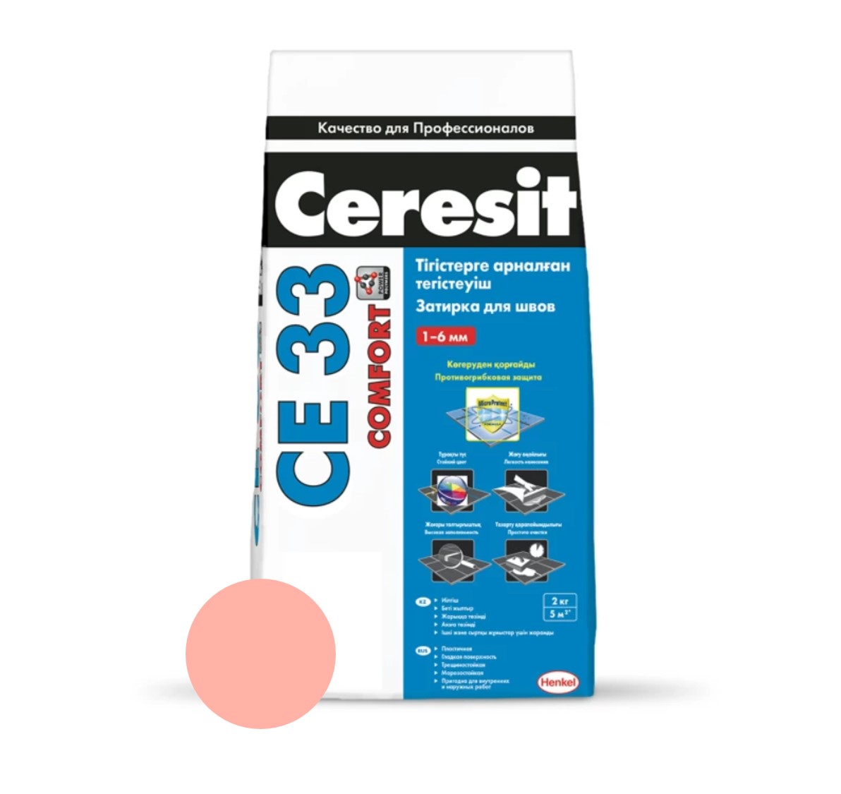 Затирка СЕ-33 Ceresit 2 кг Розовый