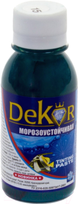 Паста колер DEKOR №15 морская волна 100гр/3314
