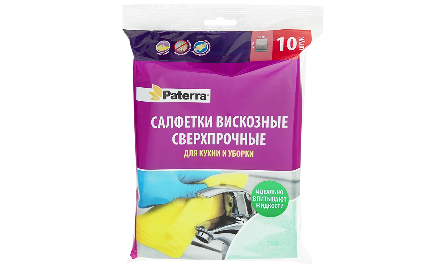 Салфетка для уборки дома PATERRA вискоза сверхпрочные 10шт/406-063
