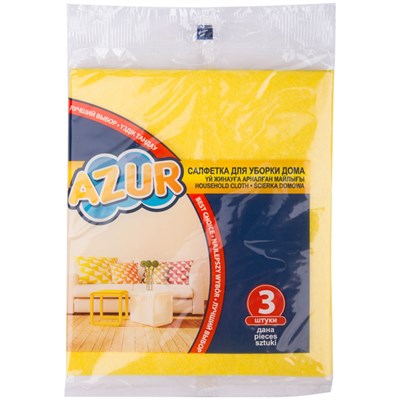 Салфетки для уборки дома AZUR 3 шт /2012