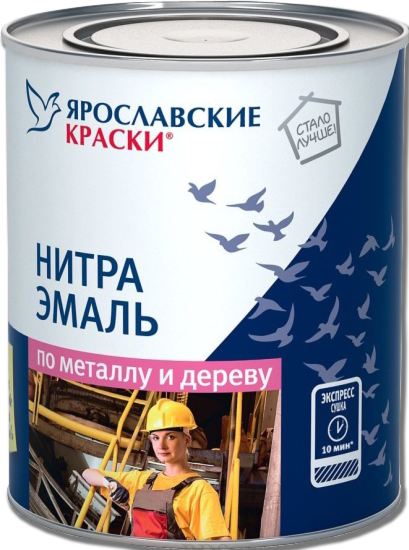 Эмаль НЦ-132 Ярославские краски, 0,7 кг белая