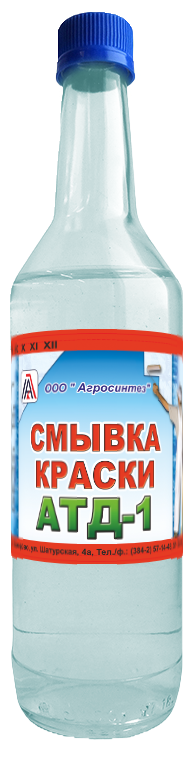 Смывка д/старых ЛКП 0,5л АТД-1 /0024