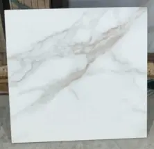 Плитка керамическая 600*600 В60145