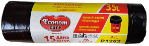 Пакеты для мусора Econom Care 35 л (рул. 15 шт) с завязками/Р1262