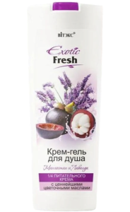 Крем-гель для душа Exotic Fresh Мангостин и Лаванда 500мл/0154
