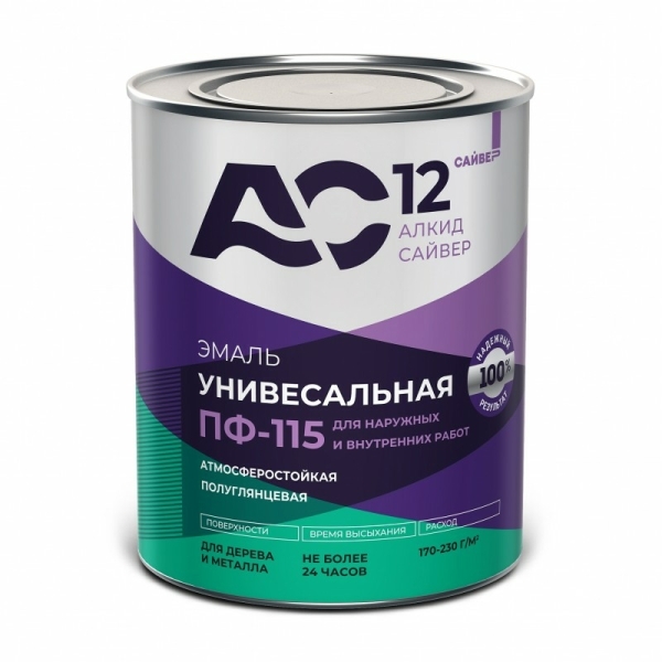Эмаль ПФ-115 АС12 2,7кг сиреневая/20975