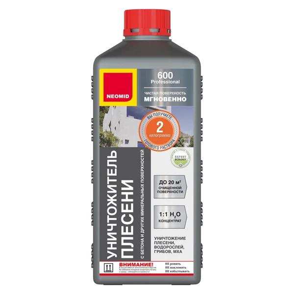 Средство для удаления плесени Неомид 600 1кг/00022