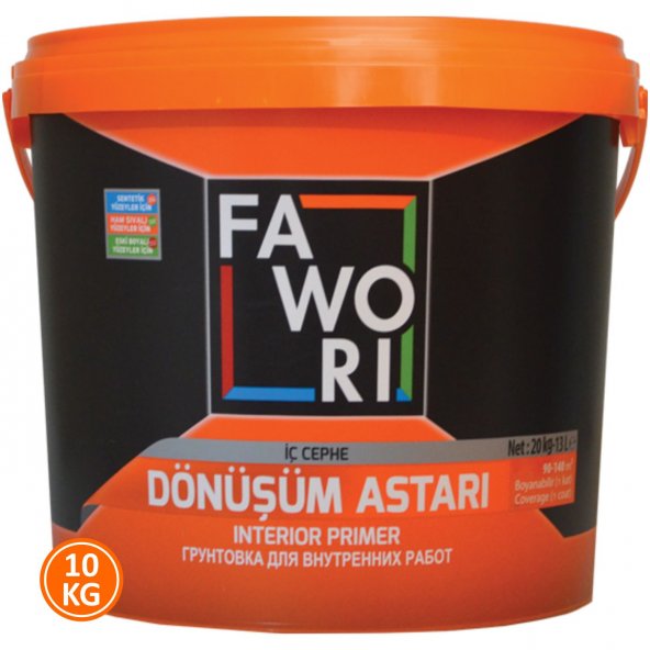 Грунтовка FAWORI INTERIOR PRIMER интерьерная 2,5л 2734