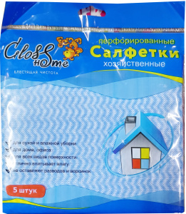 Салфетка вискозная перфор, 5 шт