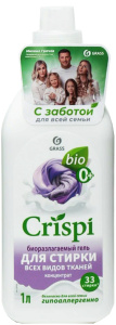 CRISPI гель 1л д/стирки всех видов тканей