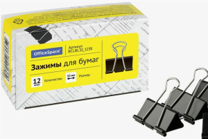 Зажимы канцелярские 32 мм 12шт
