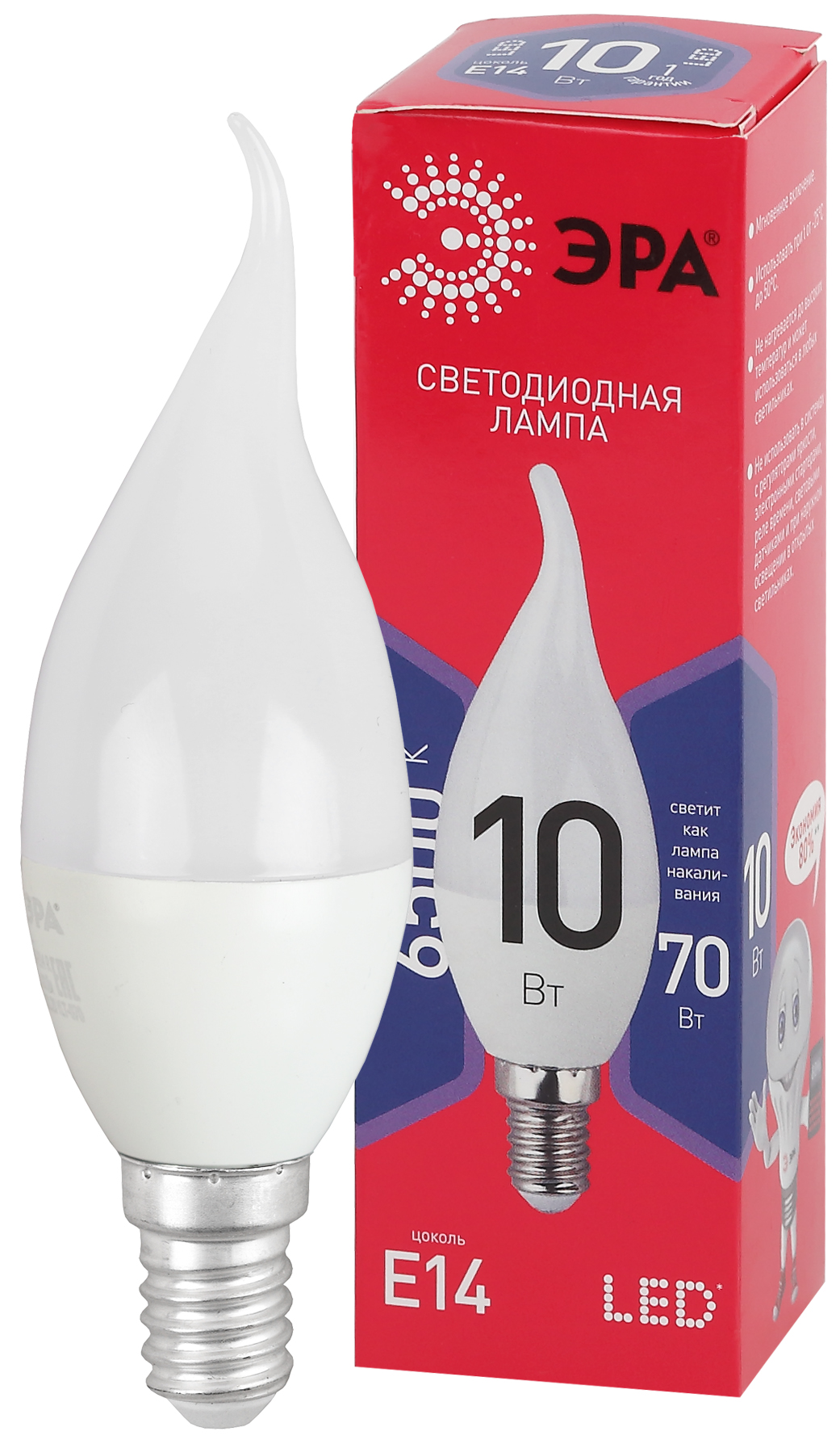 Лампа LED ЭРА BXS-10W/865/E14 5949