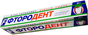 Паста зубная мел Фтородент, 90 гр, футляр/9213